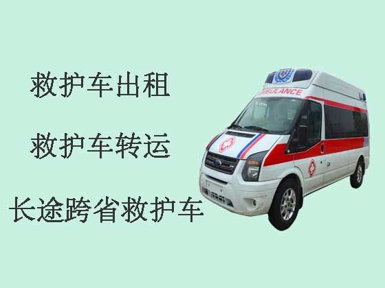 郑州长途救护车出租转运病人
